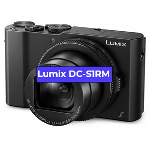 Ремонт фотоаппарата Lumix DC-S1RM в Санкт-Петербурге